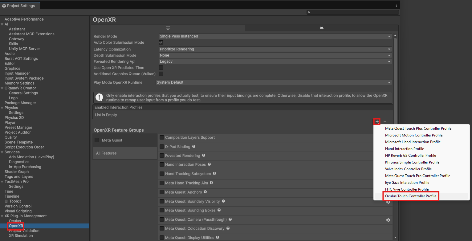 ../../_images/openxr_desktop_settings1.png