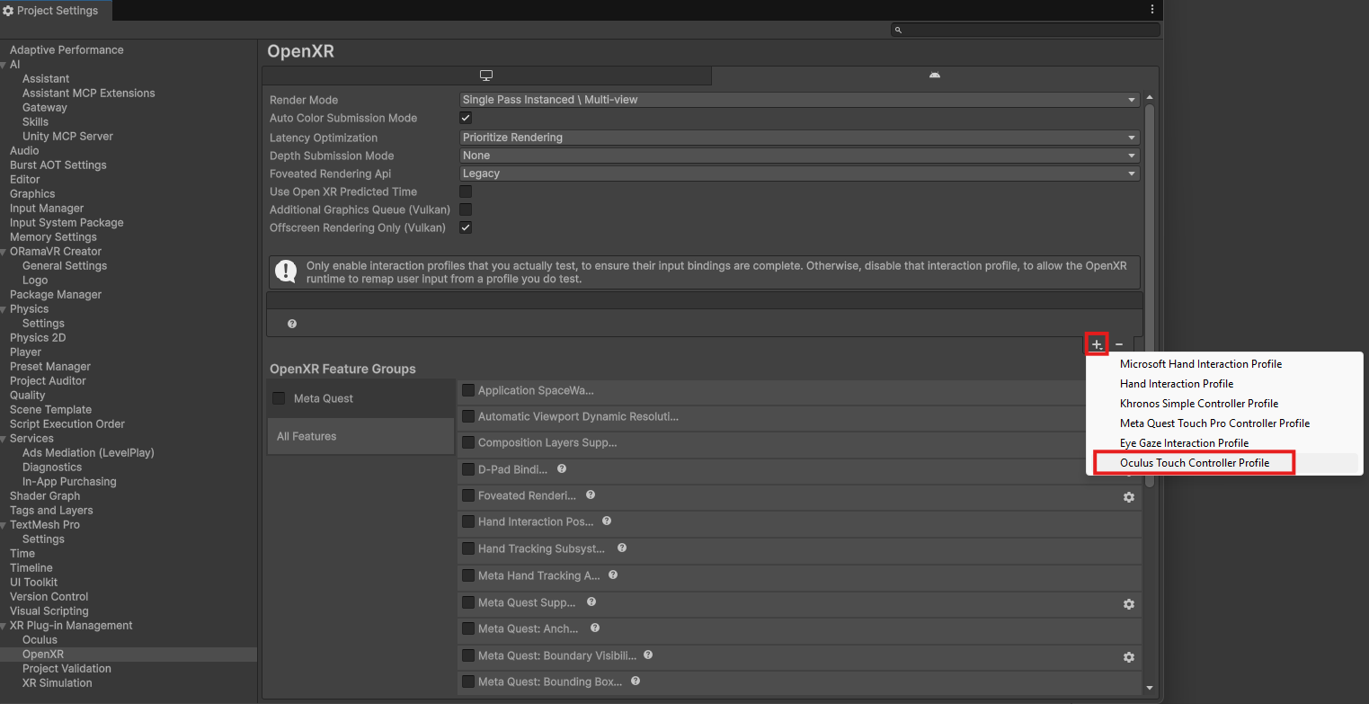 ../../_images/openxr_settings2.png